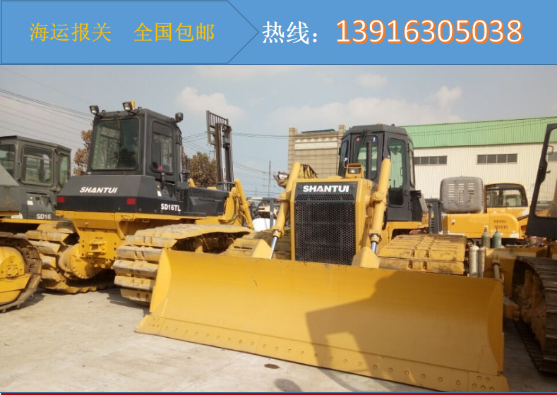 山推SD16推土机二出手售 九成新履带式干地 湿地160铲土机现货多