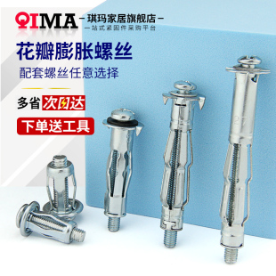 ������ĸ��Û�ݽz���Ĵu��Û��˨ʯ�����Ġ��пձڻ���Û�