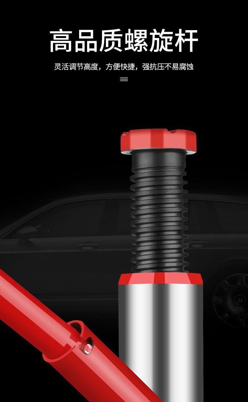 Car Jack 2 T vertical hydraulic jack 3T off-road SUV car van qianjinding