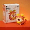 Zhao Caido Dragon [Color Box Installation]