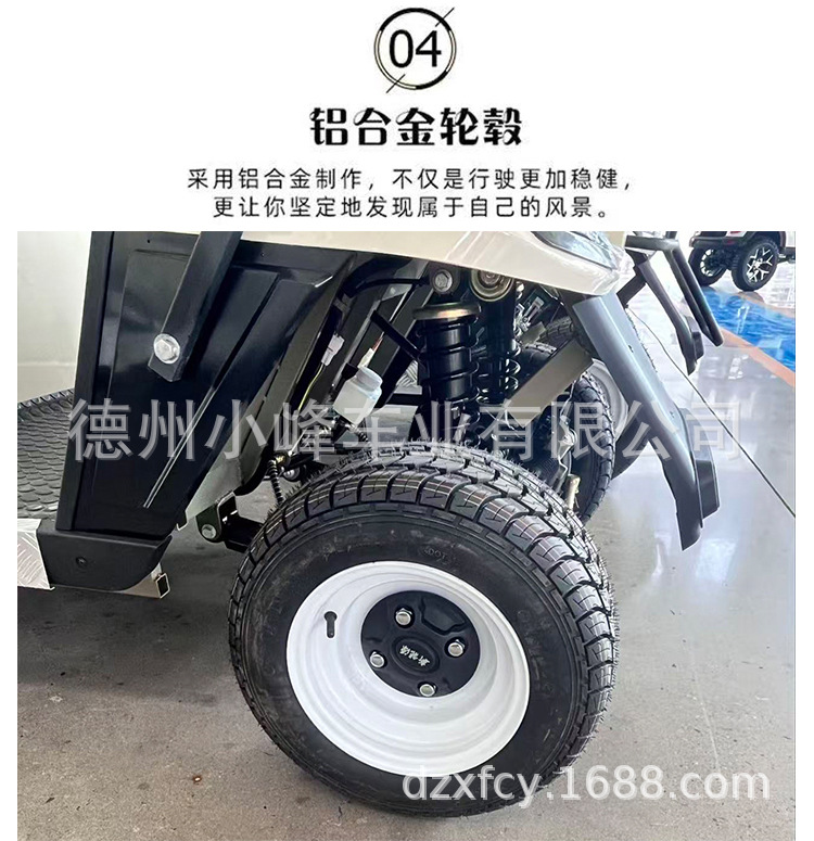 经典高尔夫_11.jpg