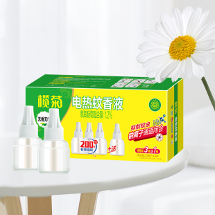 ���l��Ʒ���늟�����Һ�҃ȼ����a���b���ˮ�������ǟo������