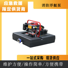 ������ֵ����ĳ�����ͷ�������ͧ����ˮ�ڳߴ�65mm������