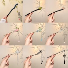 ���¸߼��аl�ÌW���hͨ�ڰl��u�R��ȹ�l��Ů���s̴ľ���ӹ��L