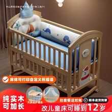 ��냺����ľ�o�ጚ��bb���u�@���������๦�ܴ���ͯ��ƴ�Ӵ�