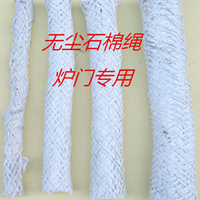 ���ò�ů�t偠tȼú�t����t�T�ܷ�lʯ���K�P����