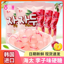 �n���M��ʳƷ��̫HAITAI����ζˮ��Ӳ��130g��cϲ�Ƿ�����ʳС��