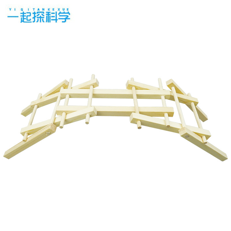 Beili Bridge Experience Technology Small Production Children's Handmade Creative Invention Small Creation Wooden Assembled Handmade Material Bag Beili Bridge Experience Technology Small Production Children's Handmade Creative Invention Small Creation Wooden Assembled Handmade Material Bag