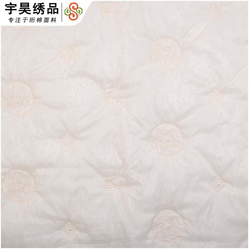 2024新中式蕾丝浮雕绣花夹棉绗棉绗缝秋冬时尚新型服装面料