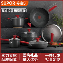 �K����������ʯɫ��ճ偻�t�cƽ�׼�偳��������ʯϵ�м峴�