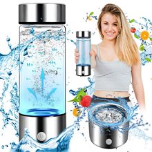 工厂富氢水杯便携式水素水杯新款水素杯会销礼品氢水杯CEROHS认证