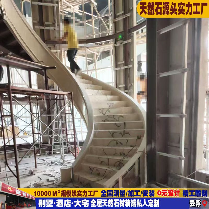 礅图8