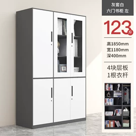 办公柜;工具柜;仓储货架