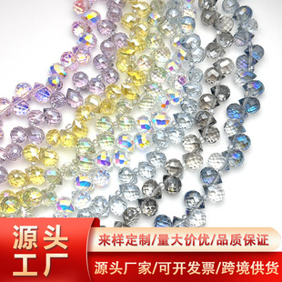 6/8mm ���W��Ʒ�M�ײ�ݮˮ������ˮ���β�����DIY�Ʒ�֙C����
