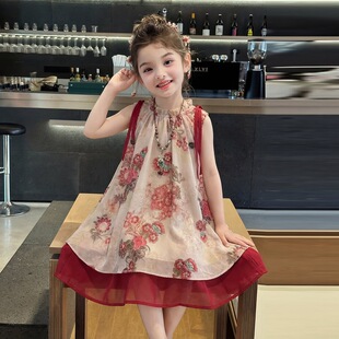 �·�ͯ�b&YF26199-���N�t�B��ȹ