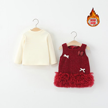 童装女童裙套装秋冬季加绒儿童女宝宝网纱公主背心裙子两件套洋气