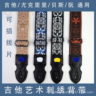 ���ӹ����ơ��¿�̽������������{����늼���ؐ˹ľ���������ȿ�