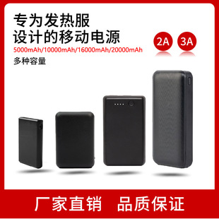 5V�l�����늌�10000����12V�ӟ��R��7.4늟����ׇ����m��늳�PSE