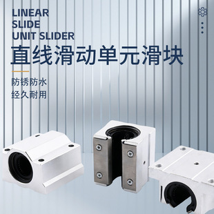 �߾���ֱ�����ӹ��S��܉�X�Ͻ���ʽ��܉SCS6 8 10 12��܉�X���K