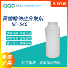 �������c�}��ɢ��5040ˮ�Է�ɢ���pˮ������īˮ�T����ī��Ʒ���]