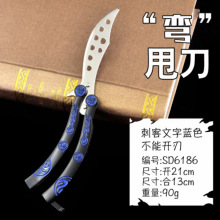 21׺˦Ӗ߲_н̿ͻӰȫϽģ