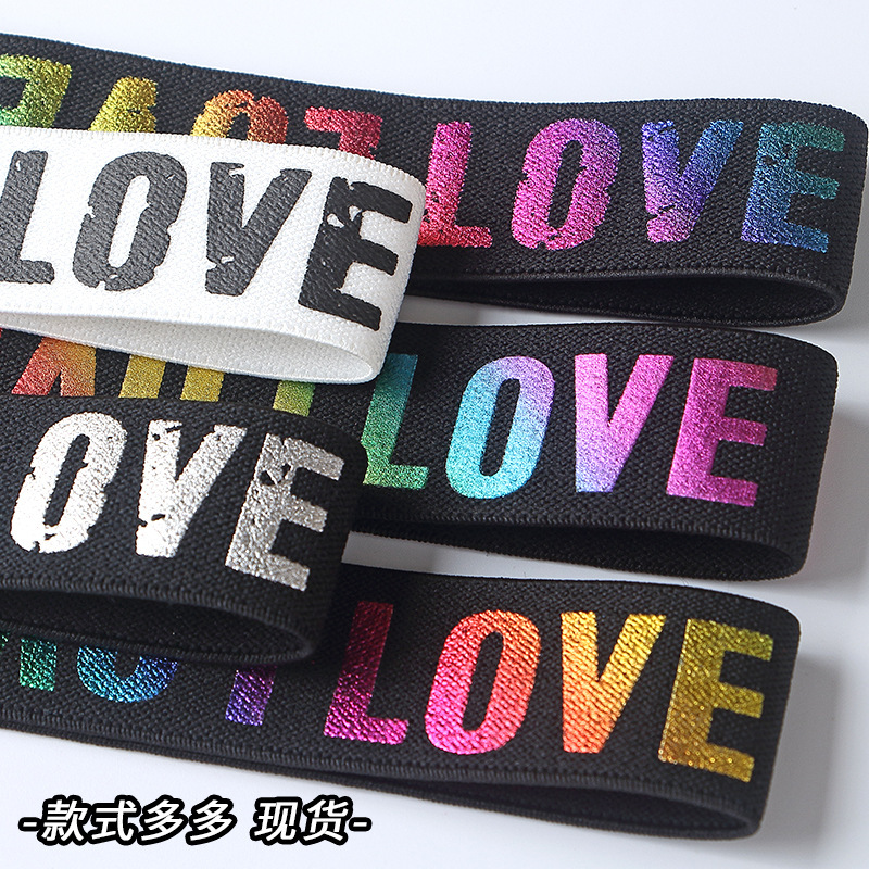 多色现货供应服装裤子帽子印花松紧带高弹力烫金松紧裤腰外露使用