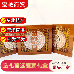 �����خa¹��Ƭ�Y�а��b�L��ɽ¹����Ƭ�ݾ���ˮ�ͶY���l�a��؛Դ