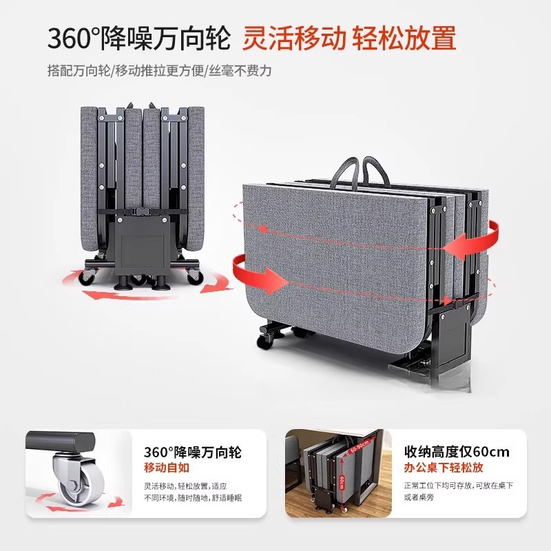 午睡折叠床单人床成人家用简易临时陪护小床办公室午休神器行军床|undefined