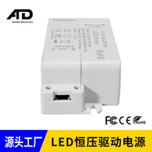 led���Դ12v1.25a24v0.625a���l����15w����led�_�P�Դ