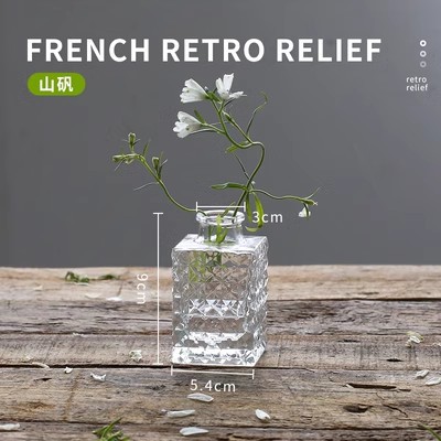 사각 다이아몬드