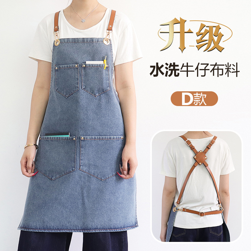 Modelo azul D SX-NZ009