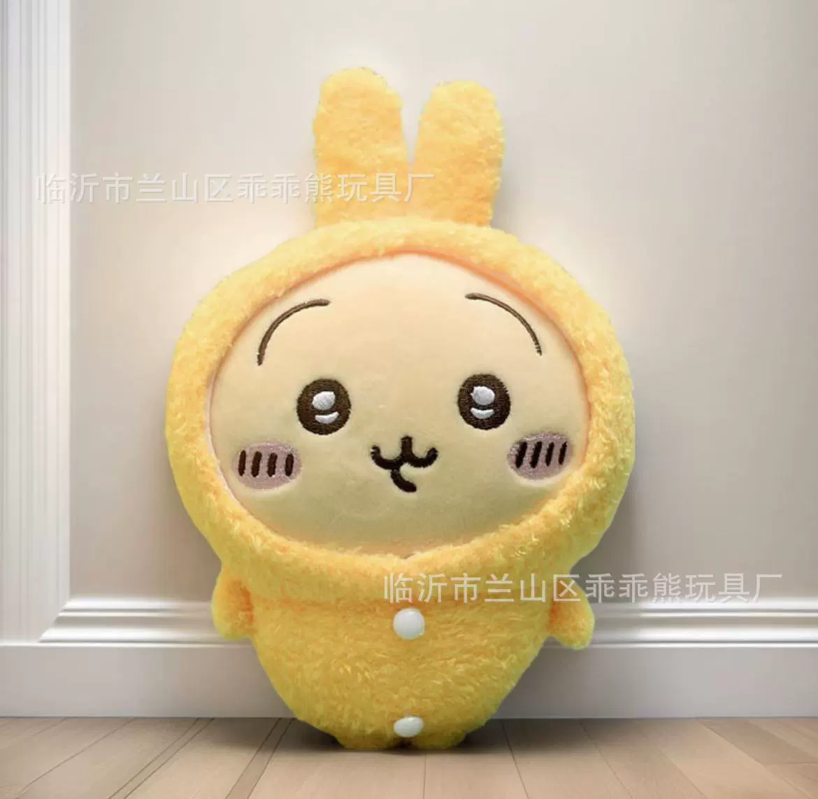 Plush Toy Doll, Assorted Cute Characters, Soft Plush, Height 20–25 cm (Random Style)