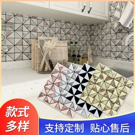 内墙砖;其他瓷砖;深加工玻璃