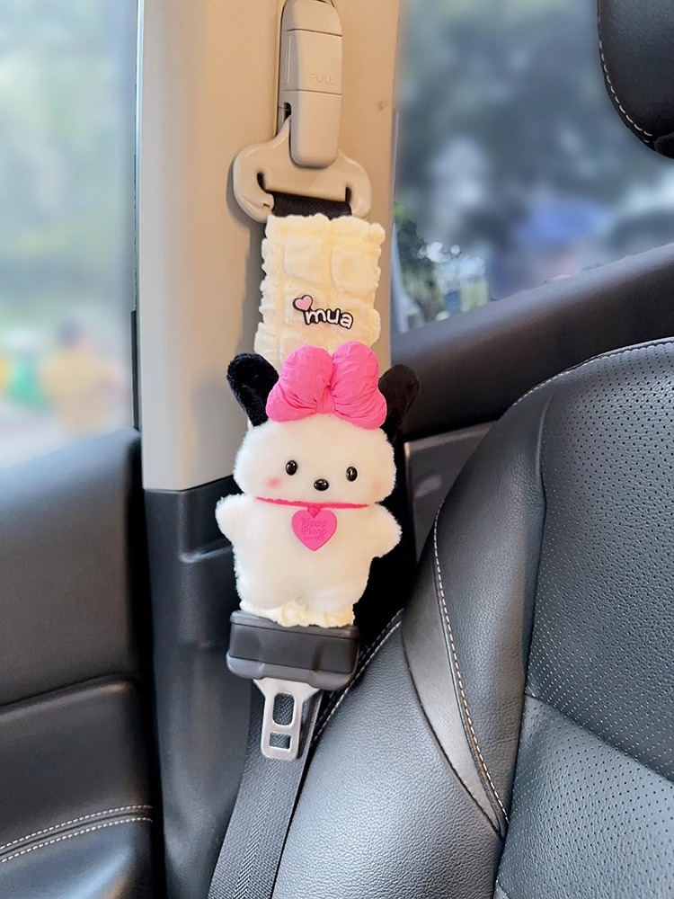 Car Seat Belt Shoulder Cover Cute Car Four Seasons Universal Soft Plush Children's Couple Anti-Ram Neck Women