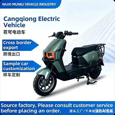 Manufacturer exports Cangqiong electric vehicles, 72V electric vehicles, high-power delivery scooters, high-speed electric motorcycles (Elektrikli motosikletlər)