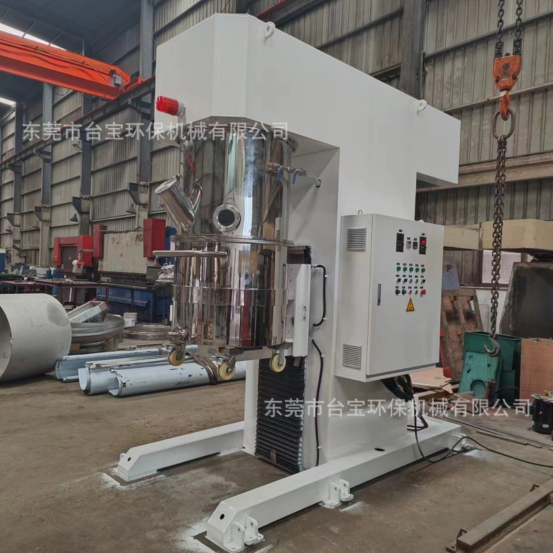 台宝 100L刮壁真空分散机 树脂胶水行星搅拌机 实验室反应设备