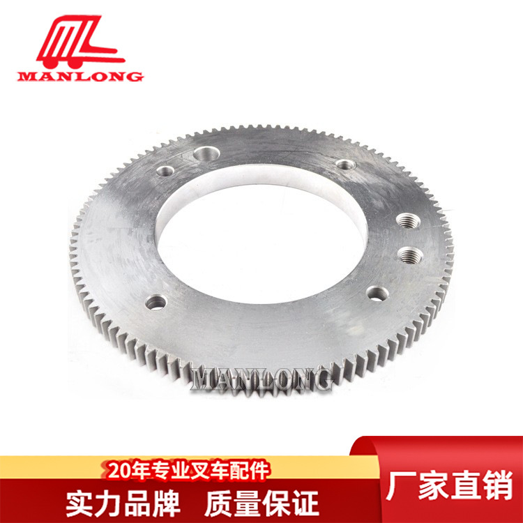 适用力至优叉车配件FBR 转向大盘齿(齿轮盘) 50007-96280