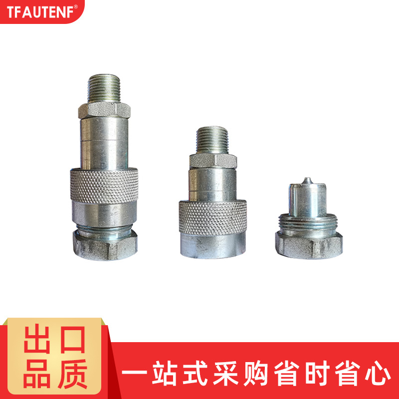 Haz corrector de equipos de reparación de chapa metálica conector rápido herramienta de reparación de chapa