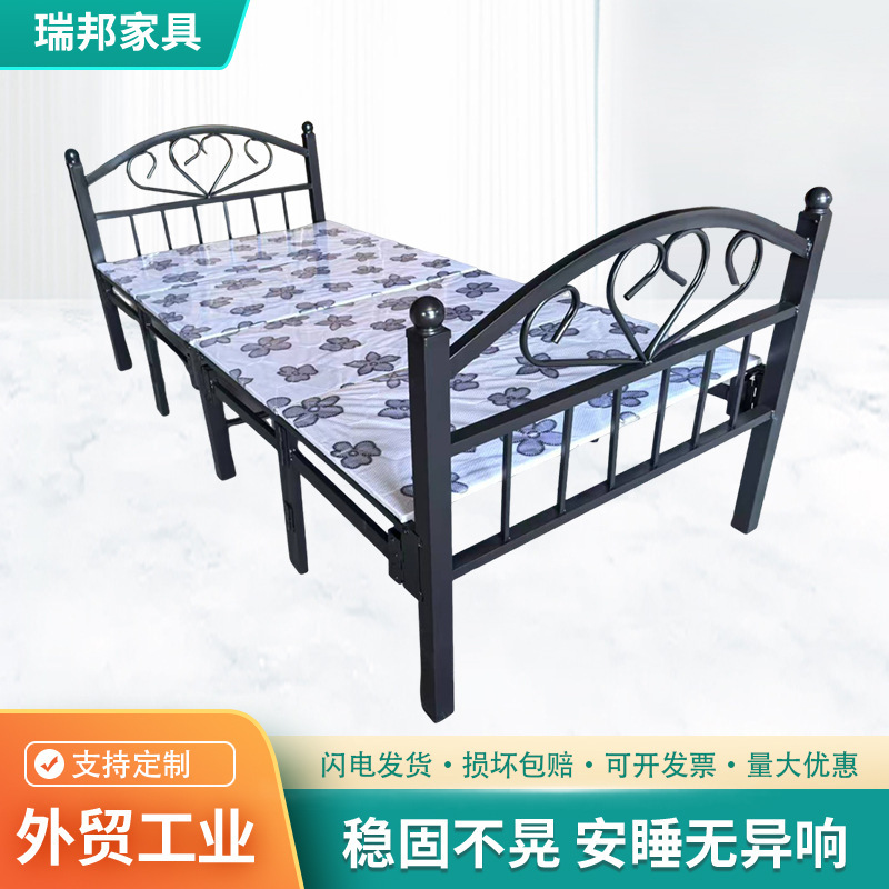 Simple Folding Bed, Employee Dormitory Nap Bed, Rental House Iron Frame Bed, Extended Student Iron Bed, Single Bed