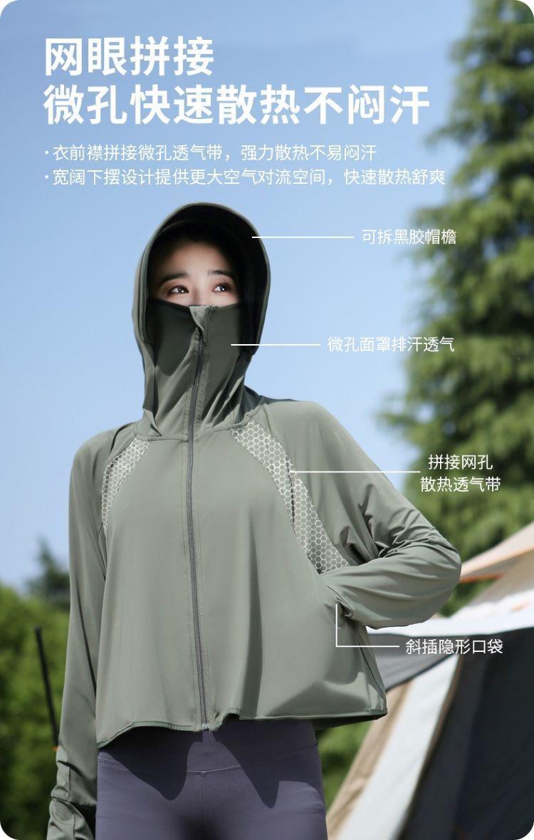 023a1e56-4417-41c6-b9ce-720ea638bdf1.jpe