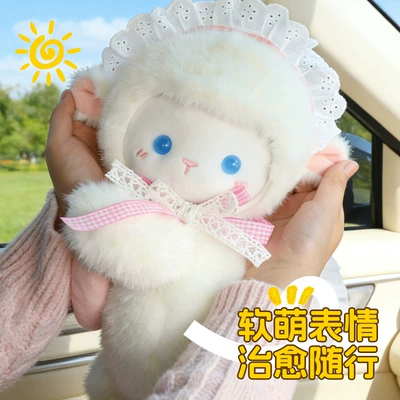 Car tissue box/set, Car-mounted plush tissue box