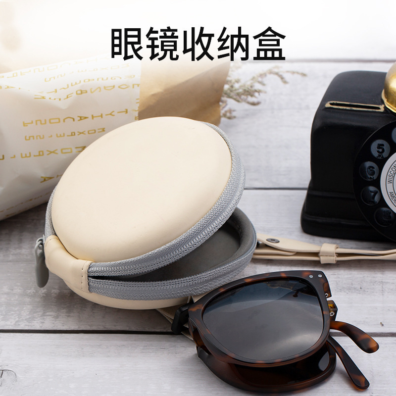 Banana Brand Foldable Glasses Case, Air Cushion Glasses Bag, Portable Zipper Sunglasses Storage Box, Limited Time Offer