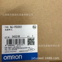 NJ-PD3001 ŷķ��OMRON ��Դ��Ԫ ԭװ��Ʒ�������