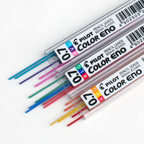Japan Baile colored lead PLCR-7 0.7mm colored lead automatic pen lead not easy to break multi-color pencil lead