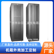 �S�ҹ����C��C���_�� ���P�����⚤�ӹ� ��늙��k��_���ӹ�