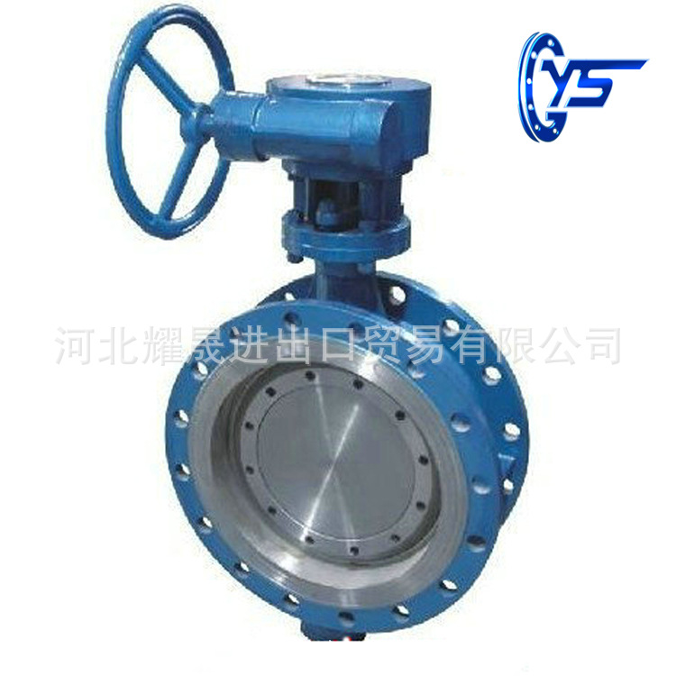 涡轮传动三偏心碳钢法兰硬密封蝶阀碳钢Ｃdn50-2000