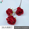 3 Austin Big Big Gloves Oustin Wedding Hall Flower Arts Flower Silk Flower Interior Yingbin Road to introduce fake flowers