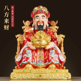 宗教法器;其他装饰摆件;香