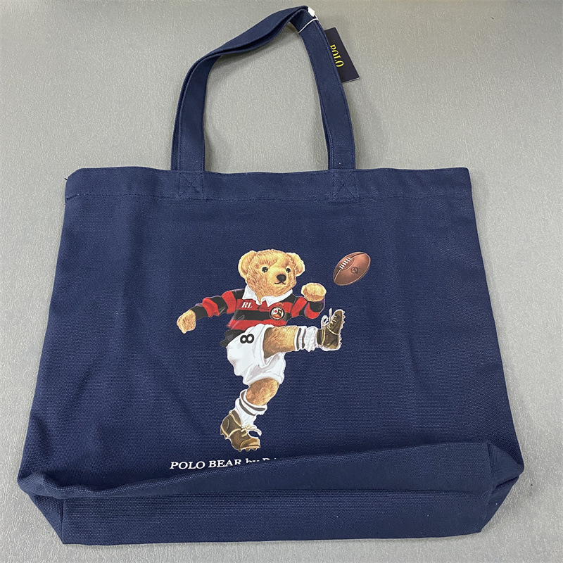 진한 파란색(럭비 베어)