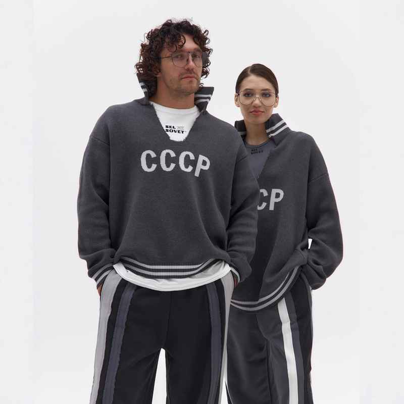 European and American Fashion Loose Pullover Sweater Knitted V-Neck Warm Lazy Unisex Versatile Casual Stylish Heavyweight European and American Fashion Loose Pullover Sweater Knitted V-Neck Warm Lazy Unisex Versatile Casual Stylish Heavyweight